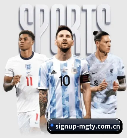 signup-mgty.com.cn围绕看球场景设计的核心服务